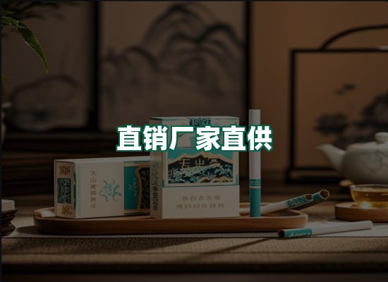 核心优势